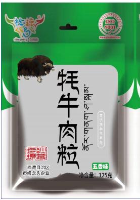 䄒琼牦牛肉粒（五香味）125g/袋 商品图0