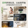Bestherm百斯腾无雾加湿器 商品缩略图4