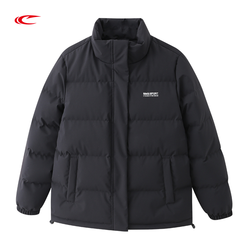 【运动生活系列70%灰鸭绒】赛琪男士冬季保暖羽绒服254819