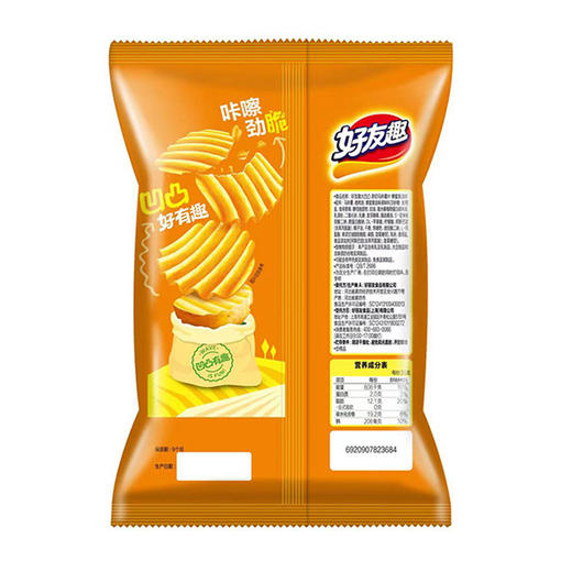 好丽友薯片好友趣大凹凸蜂蜜黄油味70g 商品图1