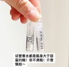 【小样】圣罗兰（YSL） 自由之水女士香水浓香 1.2ml 商品缩略图1
