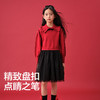 森马儿童连衣裙2025春新款古典新中式毛衣拼接网纱裙子女童装时尚 商品缩略图3