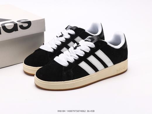 阿迪达斯adidas GRAND COURT BASE 00S休闲运动板鞋IH6184男女鞋 商品图8