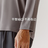 Threegun三枪 【爽滑密棉】圆领男士长袖上衣打底衫-24245A011 商品缩略图11
