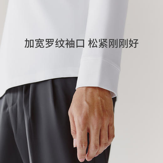 Threegun三枪 【高支丝感棉】圆领男士长袖上衣打底衫-24191A011 商品图9