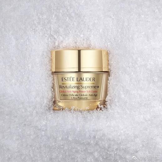 B112032多效智妍精华霜 黑科技修复b备的wan能霜男女同享 商品图7