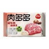 TD三全400g肉多多猪肉三鲜水饺 商品缩略图0