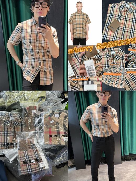 Burberry 驼色格纹短袖衬衫（波哥穿M） 商品图0