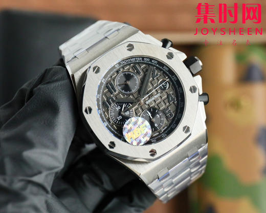 AP爱彼 HBF皇家橡树离岸型系列26238 钢带男士腕表 在原有的基础上 潜心研发 突破壁垒 商品图1