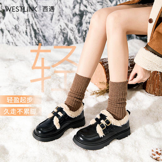 西遇加绒乐福鞋女新款冬季英伦复古小皮鞋毛毛厚底保暖棉鞋子D0047827 商品图1