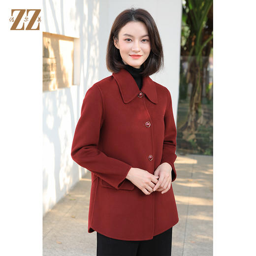 佐尔美冬季新款 经典简约气质羊毛双面呢大衣外套女E34SM34 商品图1