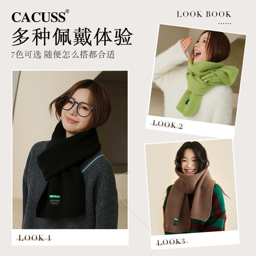CACUSS冬季软糯北极绒纯色围巾 软fufu亲肤细腻保暖 户外披肩围脖 商品图1