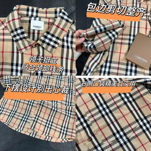 Burberry 驼色格纹短袖衬衫（波哥穿M） 商品图14