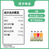 溪存甜橙苏打汽水500ml 商品缩略图7