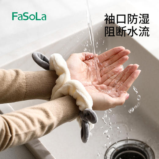 FaSoLa可爱兔子洗脸手腕带防湿袖女防水护腕儿童洗漱用吸水神器卡通手环 商品图3