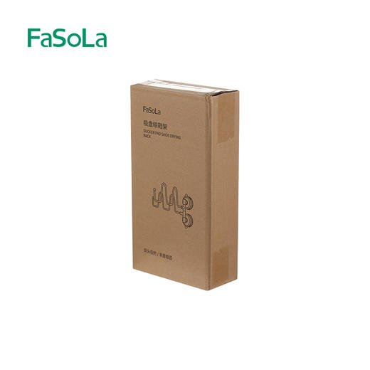 FaSoLa吸盘拖鞋挂架浴室免打孔阳台旋转鞋子晾晒架壁挂式沥水鞋架 商品图8