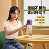 【69元3件】倍思 贝壳 桌面折叠手机支架 商品缩略图0