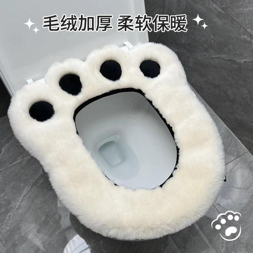 【看得见的温柔，可爱熊掌卡通马桶垫】高级感温暖熊掌毛茸茸马桶垫，亲肤柔软精致刺绣自带提手，四季通用坐便贴坐便器垫子家用粘贴式马桶垫QQ 商品图1