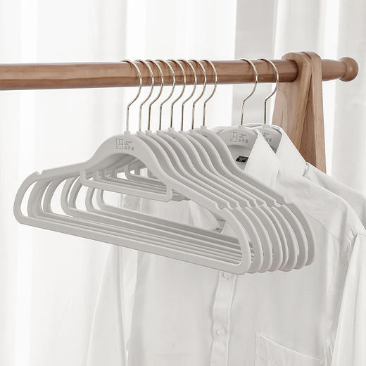 留存道 家用挂衣新液态硅胶衣架防滑防肩角不鼓包橡胶衣架10支装【该商品不支持用券】 商品图0