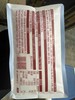 游世佳族红豆餐包280g 商品缩略图1