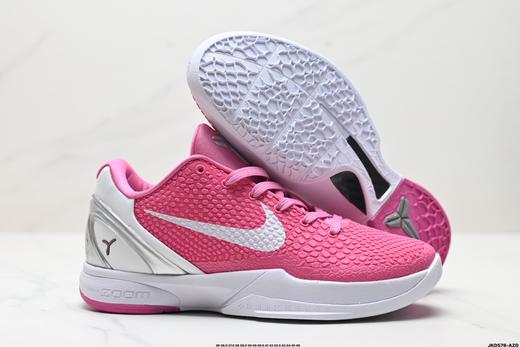 耐克Nike Zoom Kobe VI Protro科比6低帮实战篮球鞋CW2190-300男女鞋 商品图4