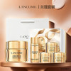 【可溯源】Lancôme兰蔻美肤原装五件套装「内含：兰蔻全新菁纯眼霜20ml+兰蔻菁纯臻颜精华柔肤水30ml+全新菁纯眼霜5ml*3瓶】播 商品缩略图1