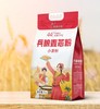 兵粮麦客 麦芯粉1kg/袋 商品缩略图0