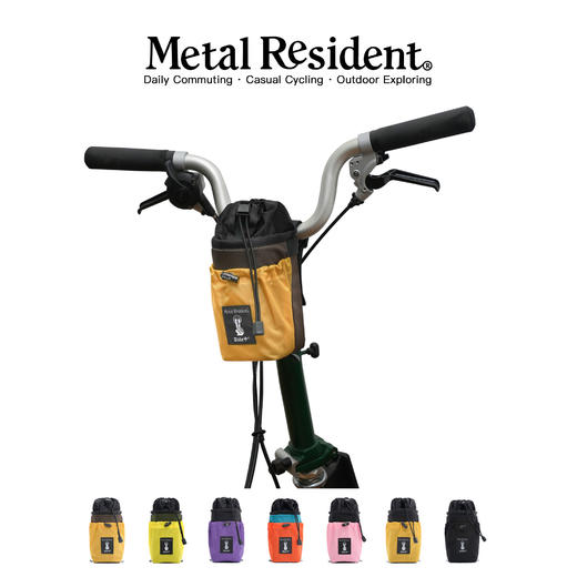 Pitz x Metal Resident 联名小步水壶包 自行车水壶挂包 商品图0