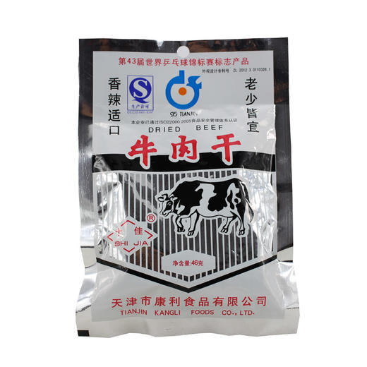 十佳牛肉干46g 商品图0