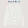 【空气棉外穿】SCHIESSER德国舒雅空气层开衫上衣31/23818U（ 可点击详情页最下方链接选择配套裤子） 商品缩略图1