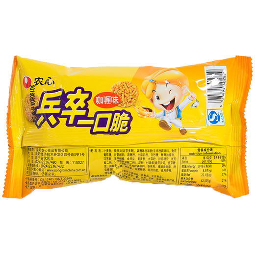 农心兵卒一口脆咖喱味70g 商品图1