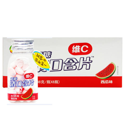 酷滋无糖清口含片西瓜味38g*8瓶 商品图2