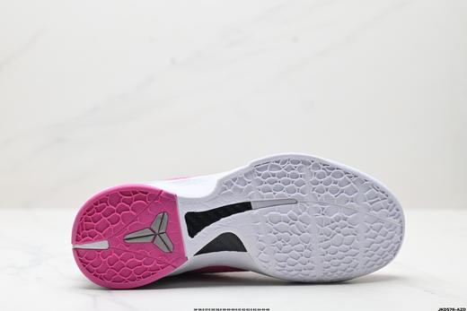 耐克Nike Zoom Kobe VI Protro科比6低帮实战篮球鞋CW2190-300男女鞋 商品图8
