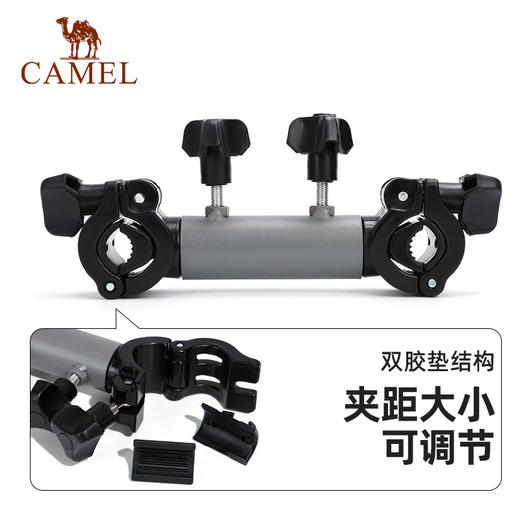 骆驼钓鱼伞多功能万向固定架适配营地车 134CP18648 商品图2