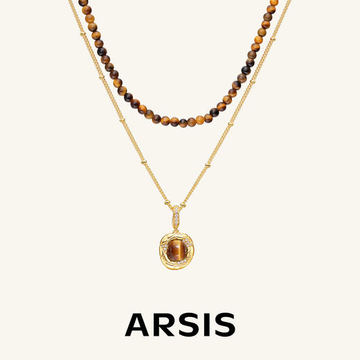 ARSIS｜蛇来运转系列 蛇纹鸿运双层叠链 商品图0