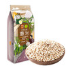 中粮初萃辽阳薏米1kg 商品缩略图1