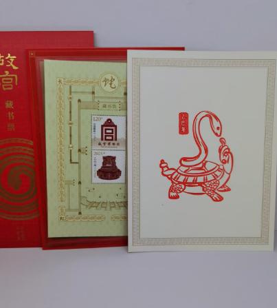 2025年故宫蛇年藏书票盖章版现货 商品图2