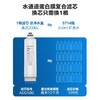 飞利浦(PHILIPS) 滤芯ADD580，适配ADD8606/ADD6832/ADD6833/ADD6842/ADD6868/ADD6843/ADD6860cub e/ADD6866icecube 商品缩略图3