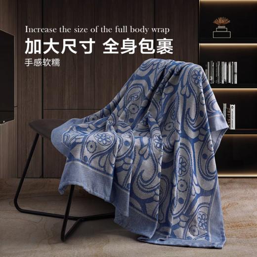 NOXELES First class飞机头等舱针织航空毯 母婴级A类面料 带航空品质标签 商品图2