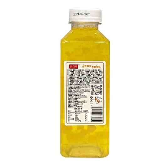 火烈谷,菠萝果肉复合果汁饮料 【500ml】 河南豫浪鑫 商品图2