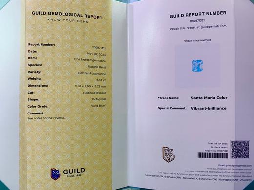 4.44ct刻面海蓝宝裸石 商品图4