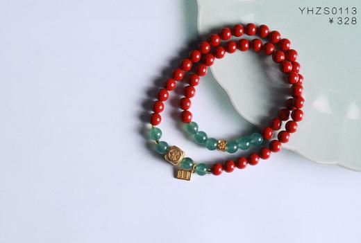 YHZS0113°朱砂+绿草莓晶手串 商品图0