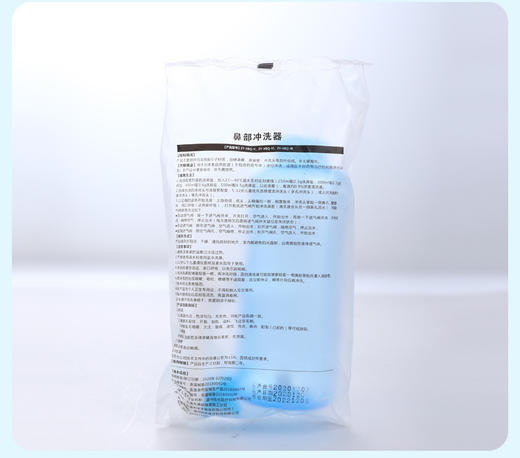 【轻松操作，鼻炎好帮手！】清洁鼻腔，洗出好气息；家用洗鼻器，儿童成人皆宜。轻松操作，双喷头切换，科学洗鼻，解决鼻腔问题。给鼻子沐浴SPA，让你好气色常伴！ 商品图4