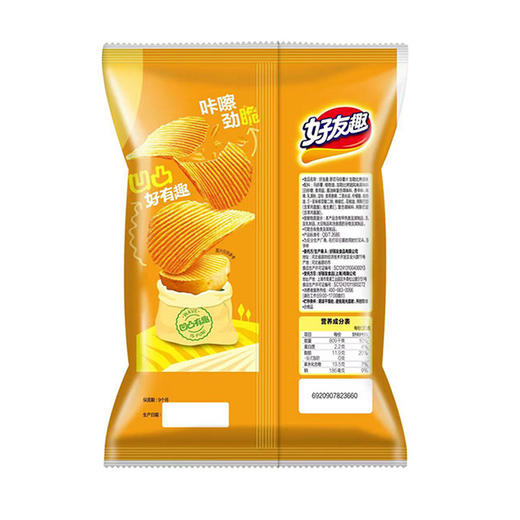 好丽友薯片好友趣加勒比烤翅味70g 商品图1