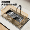 四季沐歌（MICOE）纳米手工水槽单槽加厚304不锈钢多功能水池洗菜盆水槽 万家 M-B1020(68)M（升级） 商品缩略图8