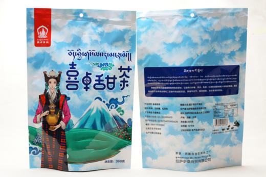 喜卓食品西藏甜茶360克/袋 商品图0