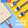 ROCK锌合金生肖充电线数据线 商品缩略图0