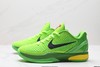 耐克Nike Zoom Kobe VI Protro科比6低帮实战篮球鞋CW2190-300男女鞋 商品缩略图3