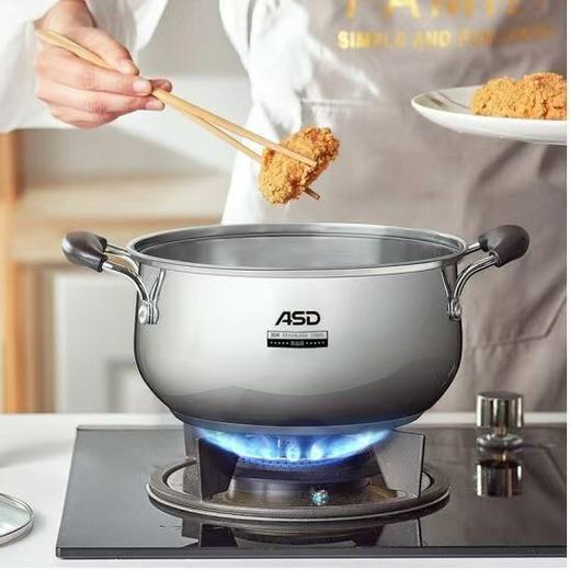 爱仕达304不锈钢复底汤锅 商品图3