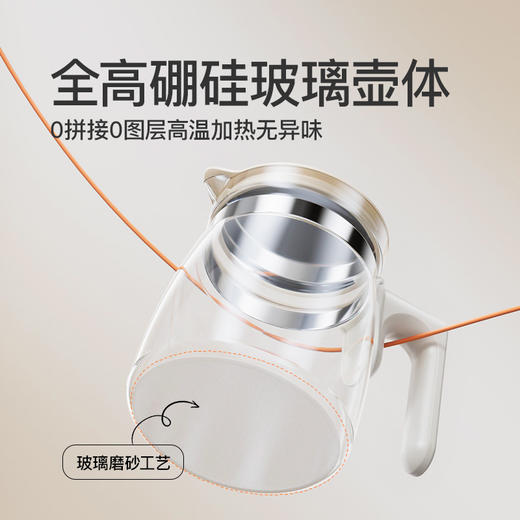 SKULD时蔻新升级全玻璃恒温壶P3婴儿家用冲奶泡奶专用恒温器 商品图4